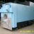 Integral warm water boiler / Integral toplovodni kotel